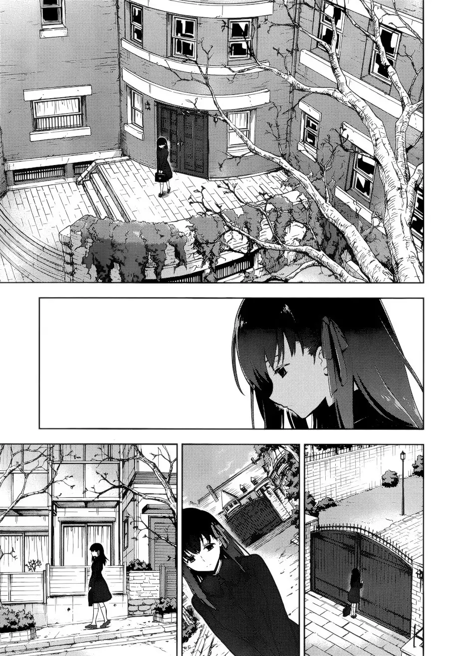 Fate/Stay Night - Heaven's Feel Chapter 0 43